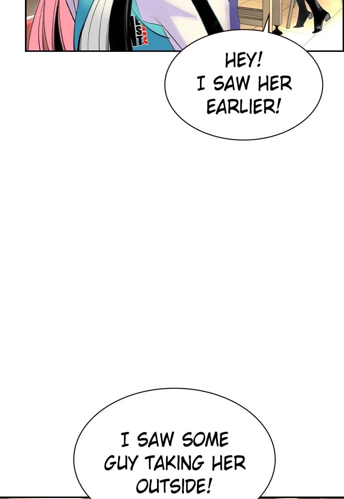Jungle Juice Chapter 19 - Page 79