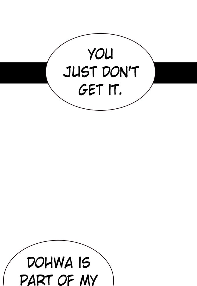 Jungle Juice Chapter 19 - Page 98