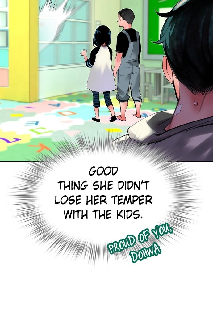 Jungle Juice Chapter 20 - Page 45