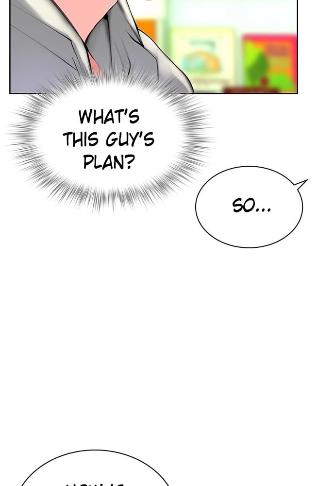Jungle Juice Chapter 20 - Page 57