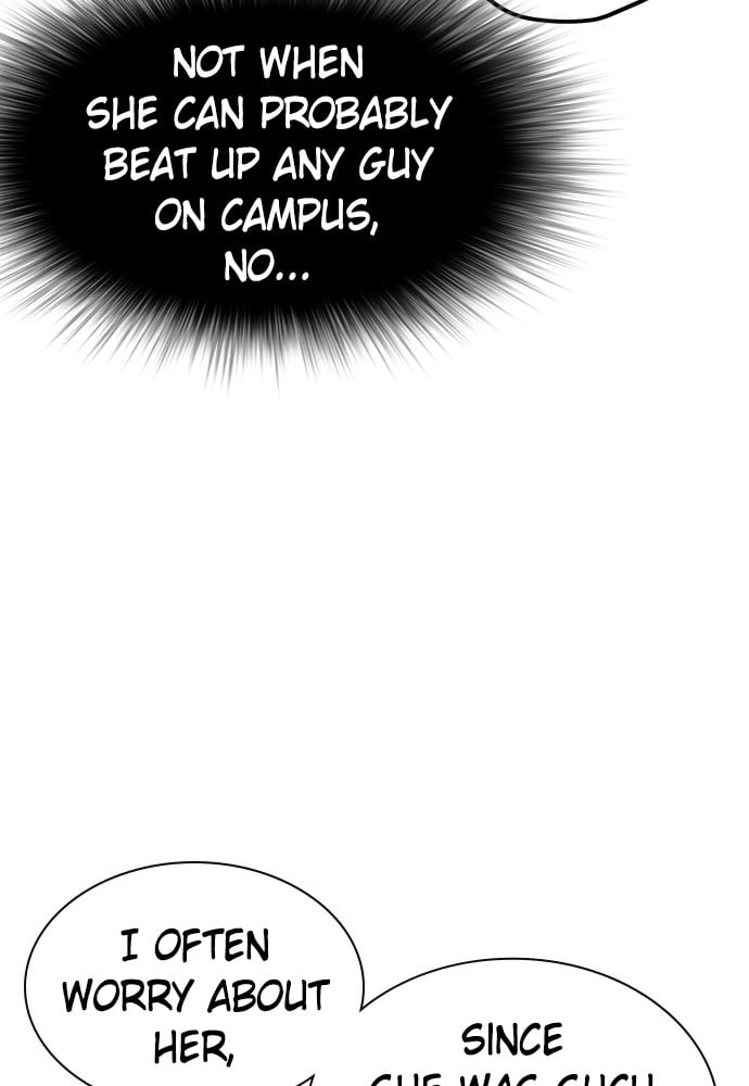 Jungle Juice Chapter 20 - Page 59