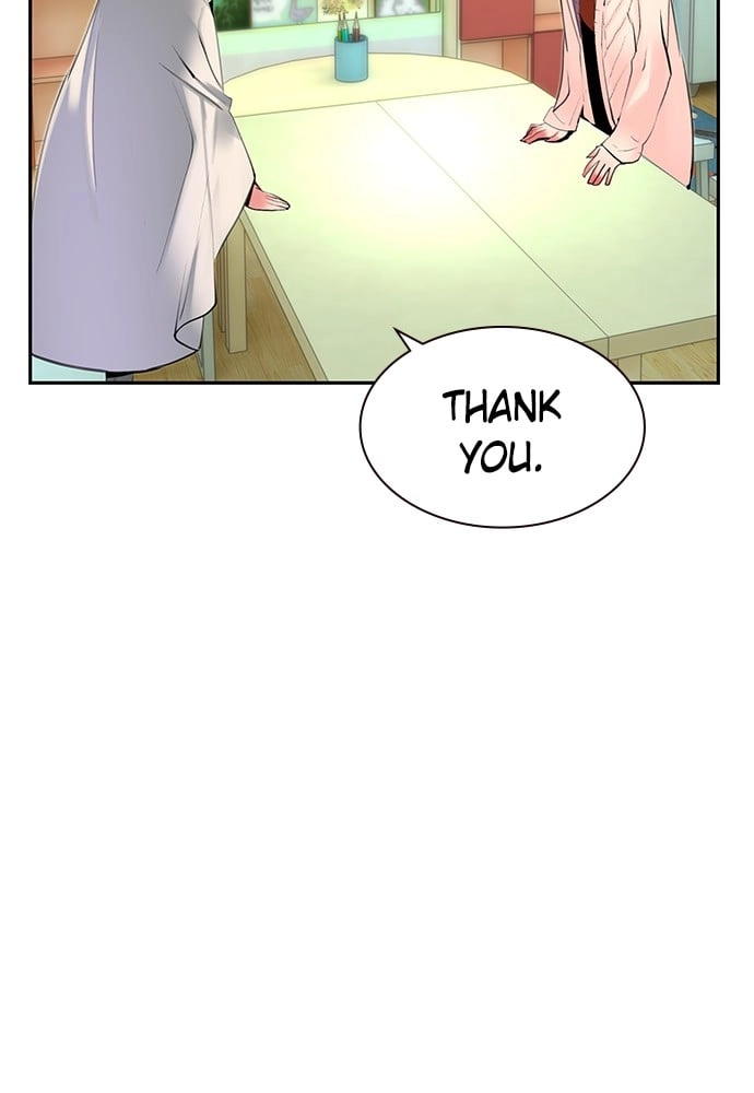 Jungle Juice Chapter 20 - Page 78