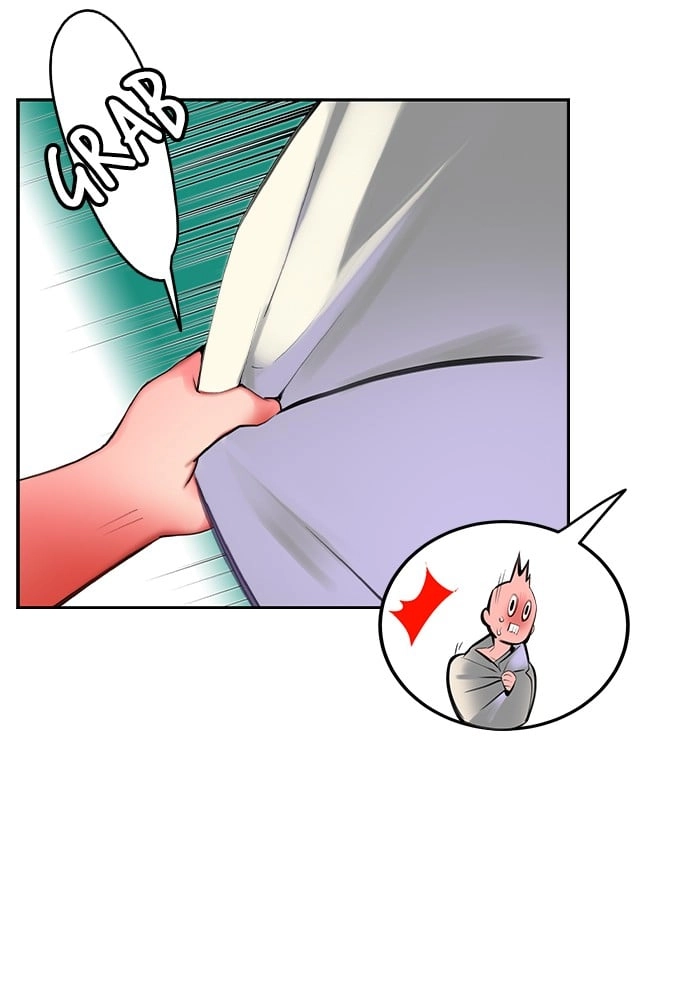 Jungle Juice Chapter 20 - Page 79