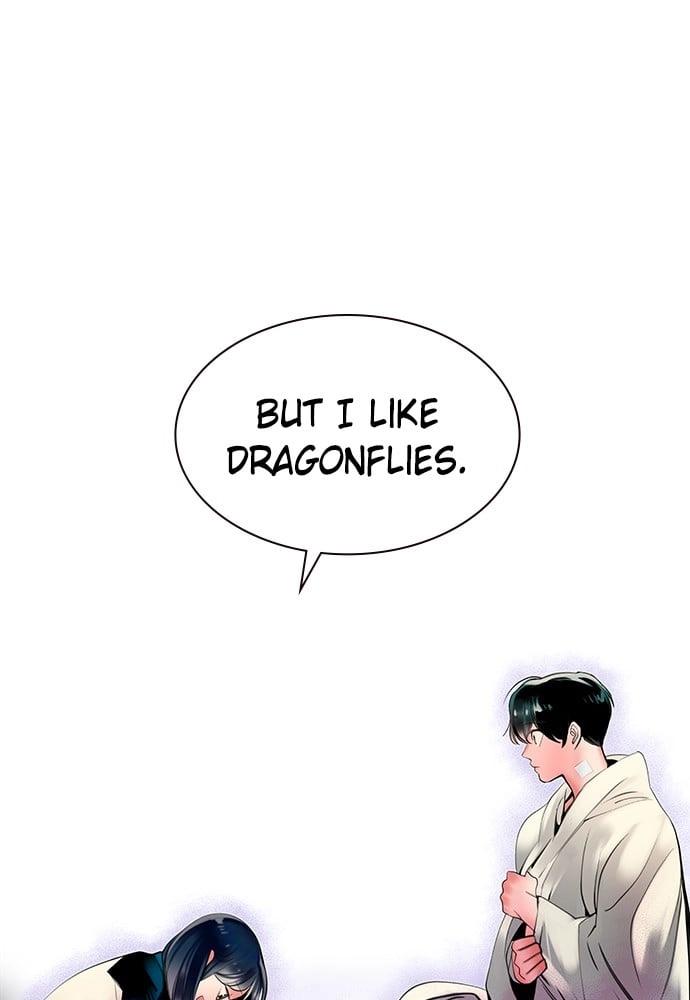 Jungle Juice Chapter 20 - Page 94