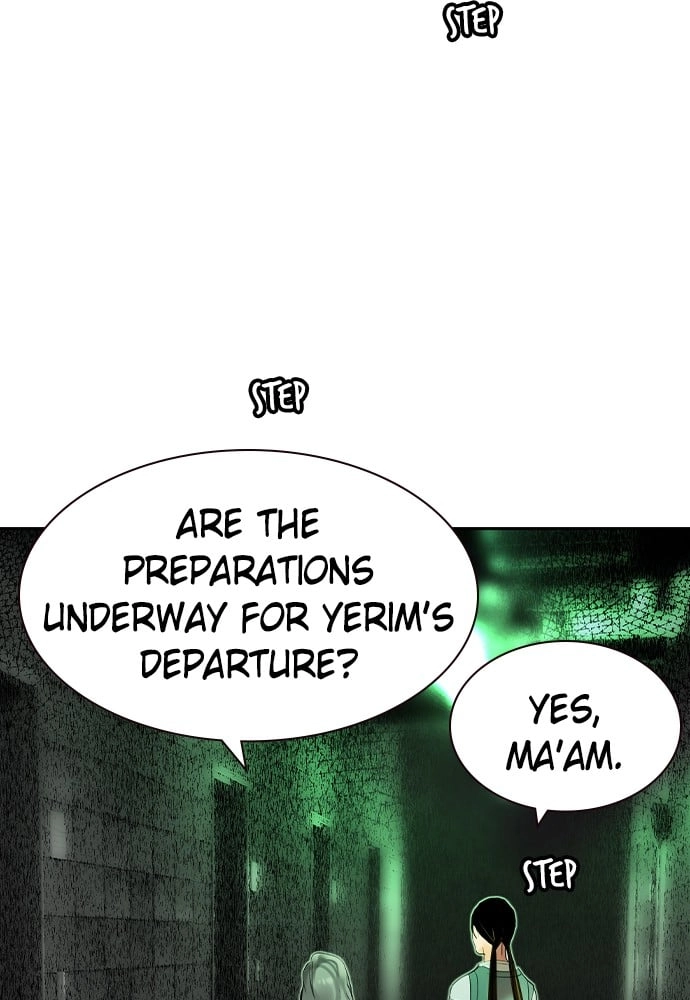 Jungle Juice Chapter 20 - Page 106
