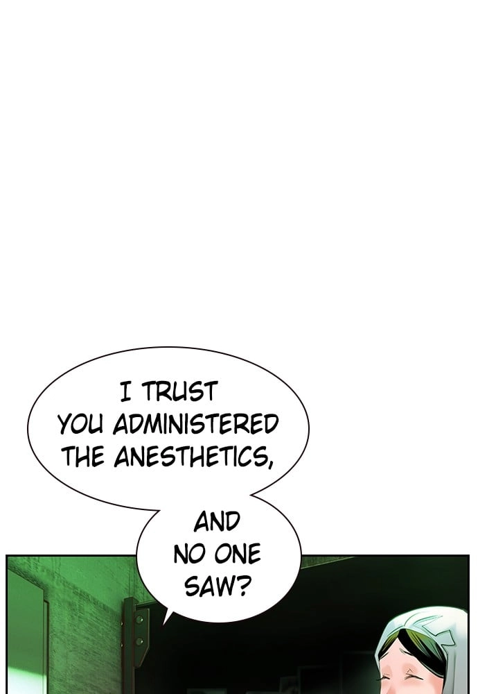 Jungle Juice Chapter 20 - Page 111