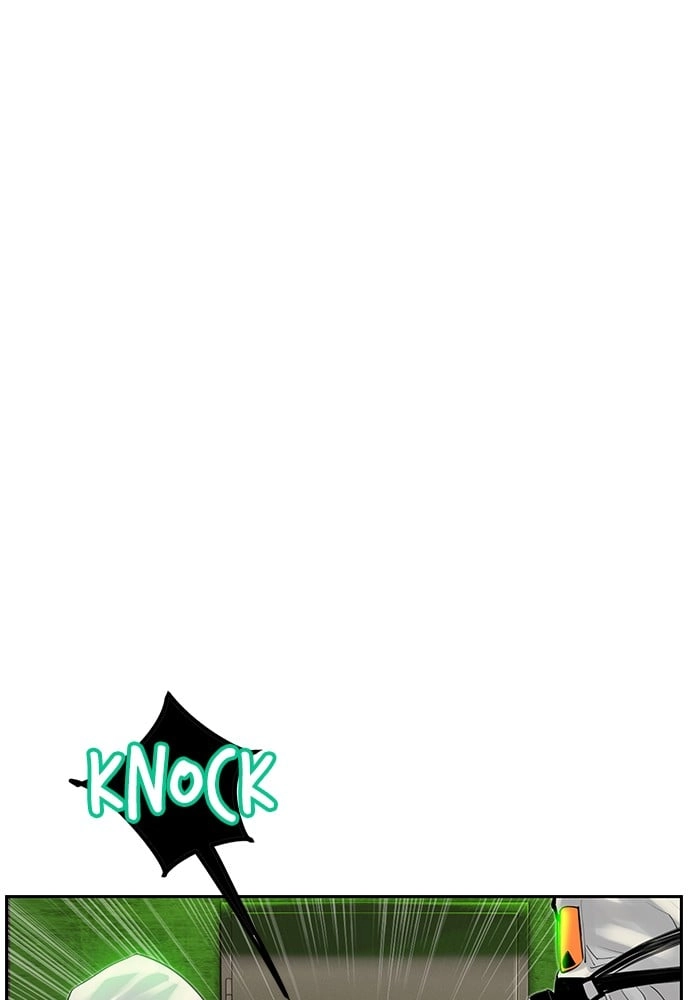 Jungle Juice Chapter 20 - Page 121