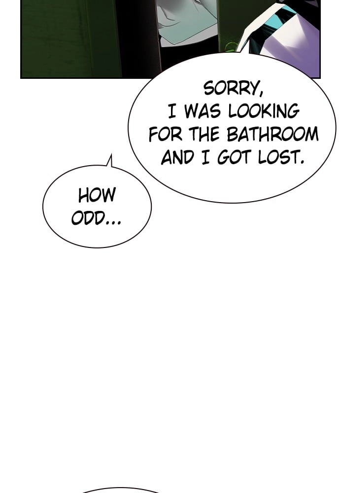 Jungle Juice Chapter 20 - Page 126