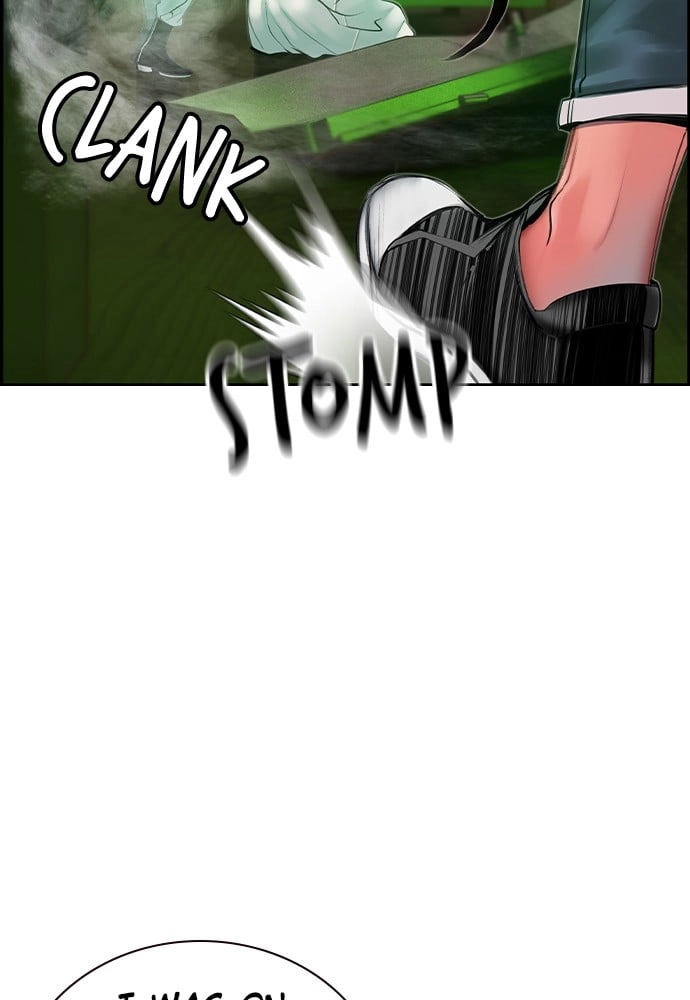 Jungle Juice Chapter 20 - Page 135