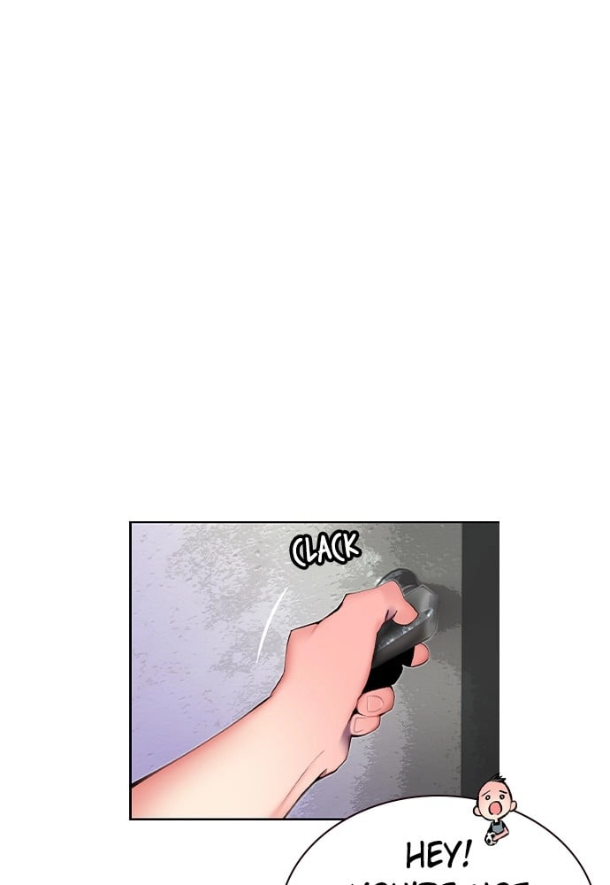 Jungle Juice Chapter 21 - Page 5