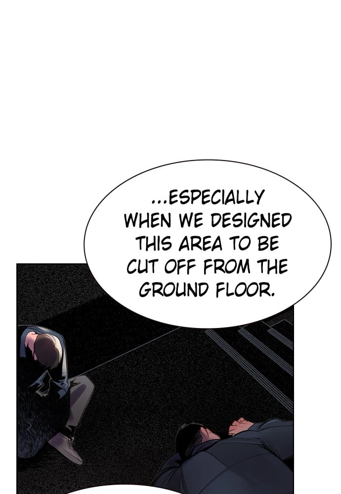 Jungle Juice Chapter 21 - Page 17