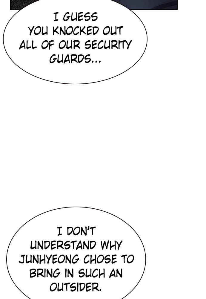 Jungle Juice Chapter 21 - Page 18