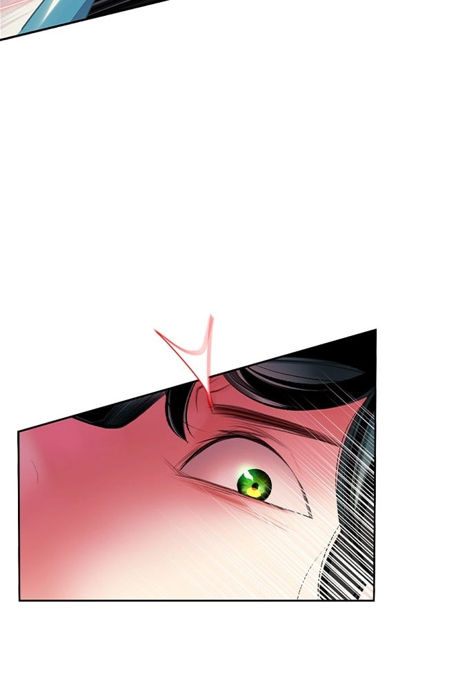 Jungle Juice Chapter 21 - Page 46