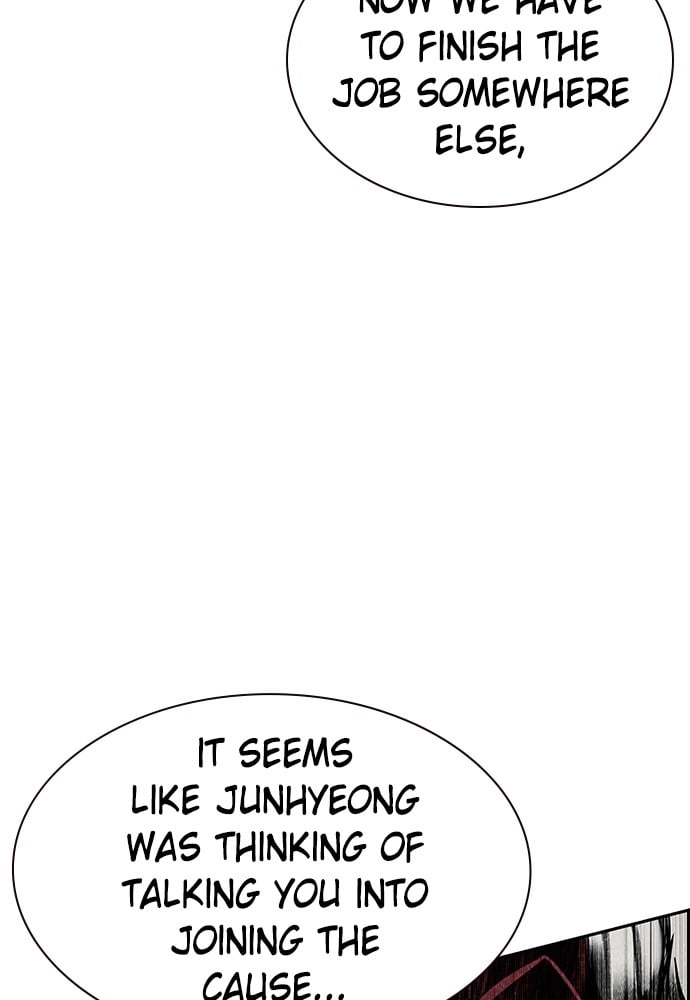 Jungle Juice Chapter 21 - Page 52