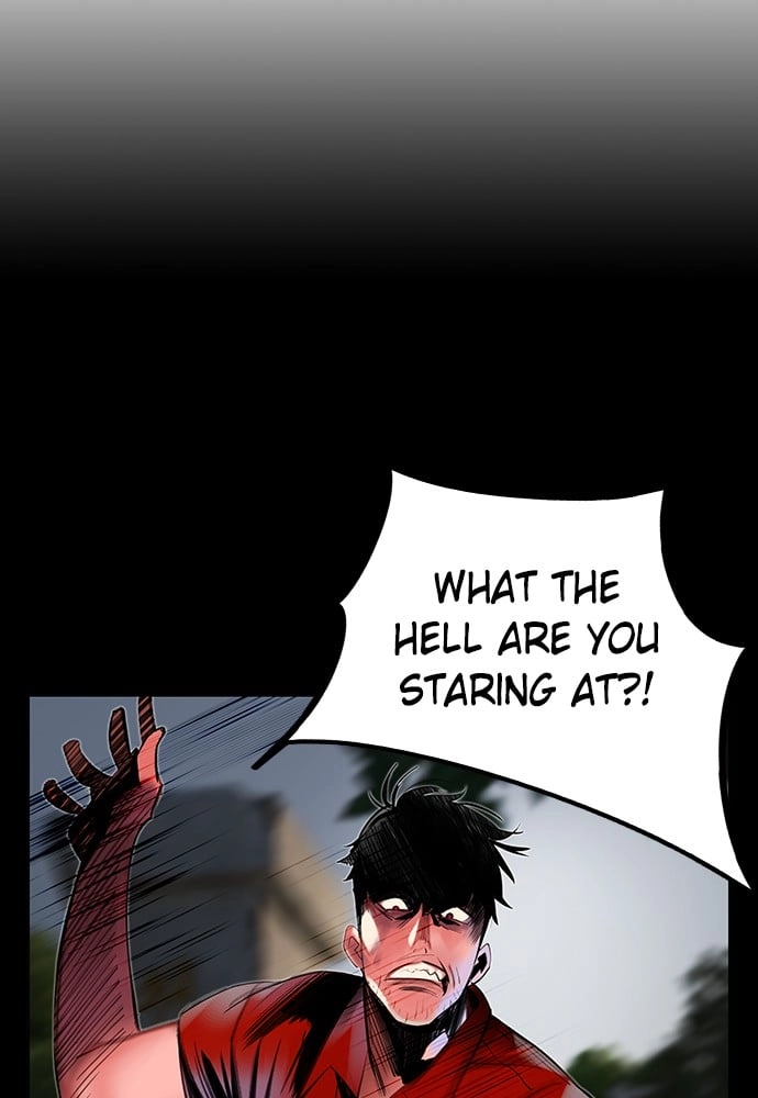 Jungle Juice Chapter 21 - Page 95