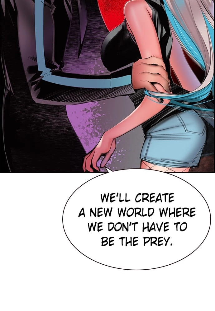 Jungle Juice Chapter 21 - Page 119