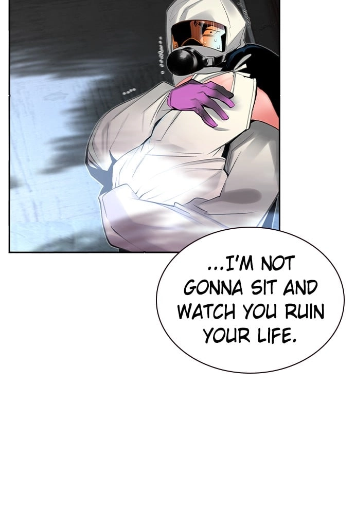 Jungle Juice Chapter 21 - Page 131