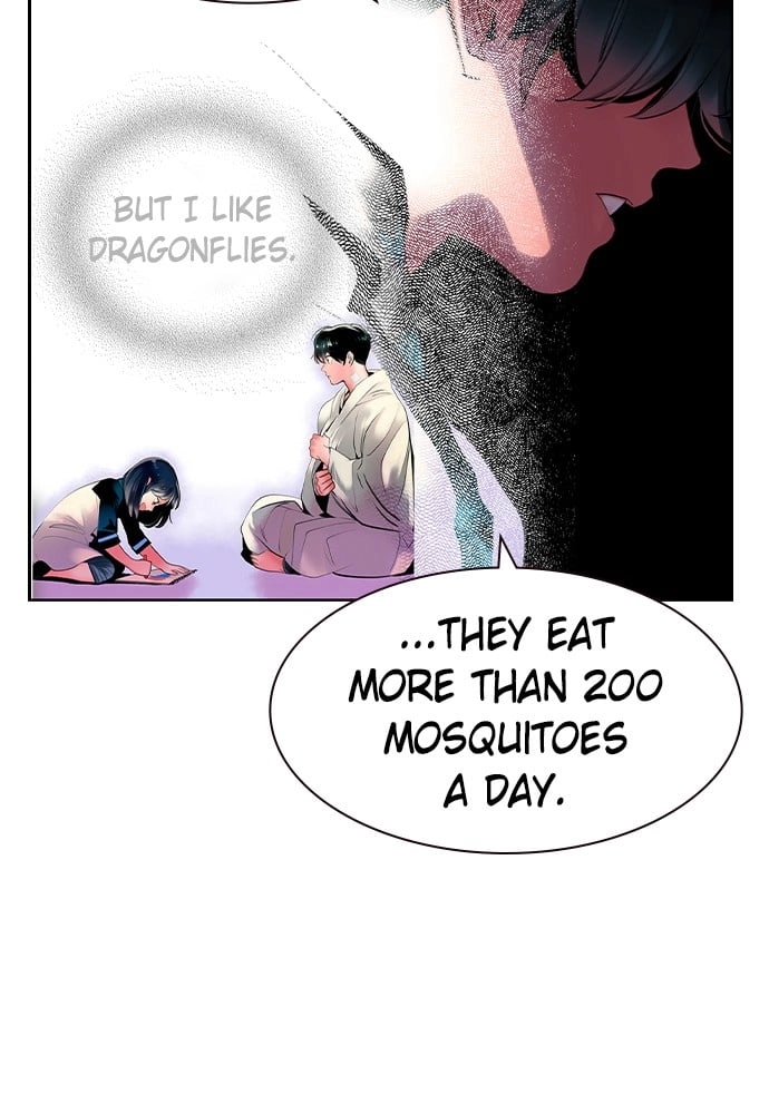 Jungle Juice Chapter 21 - Page 151