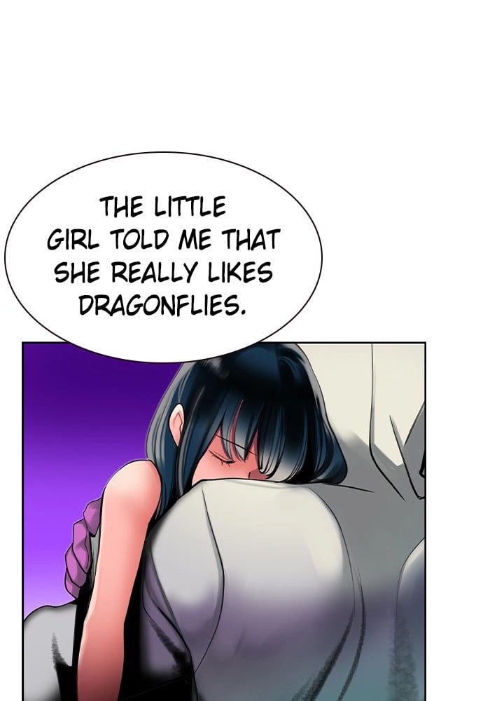 Jungle Juice Chapter 21 - Page 152