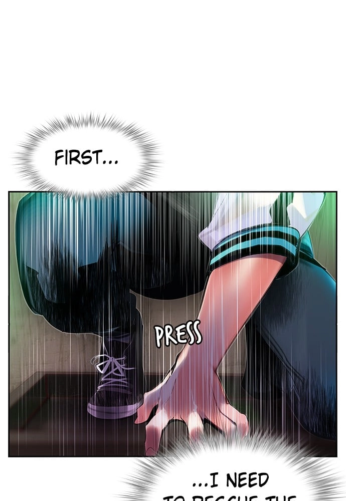Jungle Juice Chapter 22 - Page 5