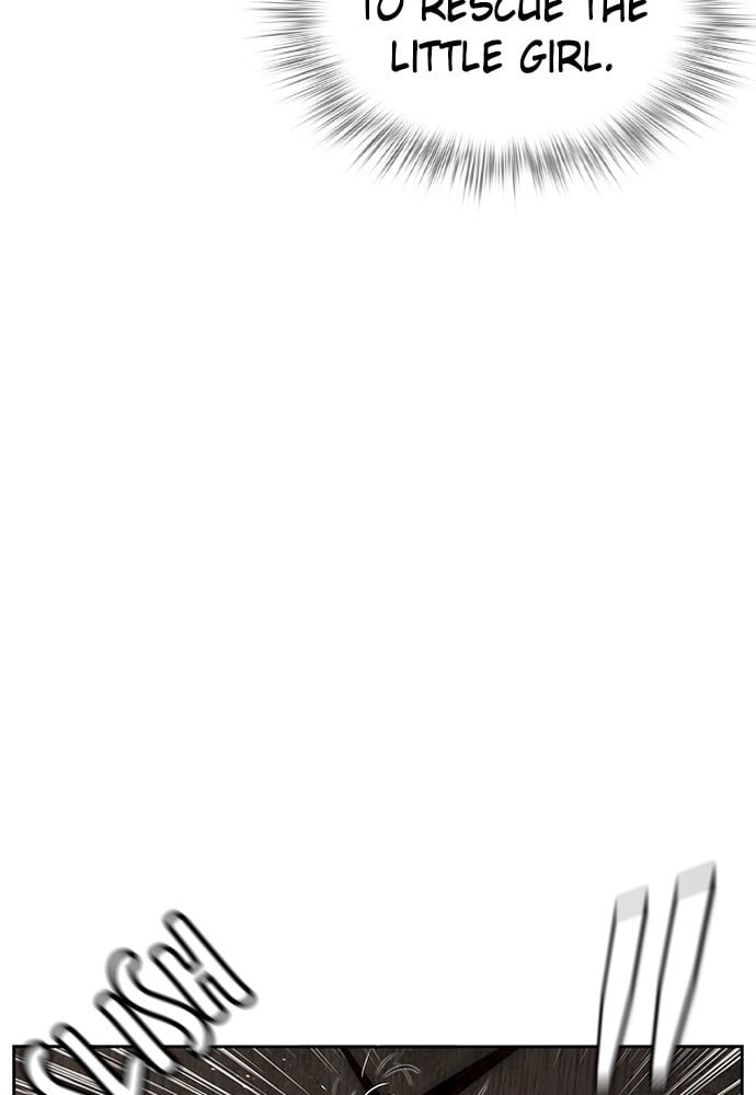 Jungle Juice Chapter 22 - Page 6