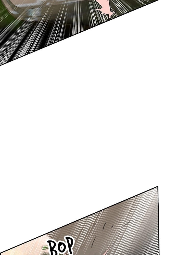 Jungle Juice Chapter 22 - Page 14