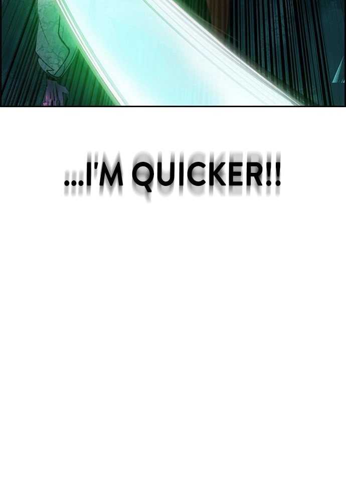 Jungle Juice Chapter 22 - Page 21