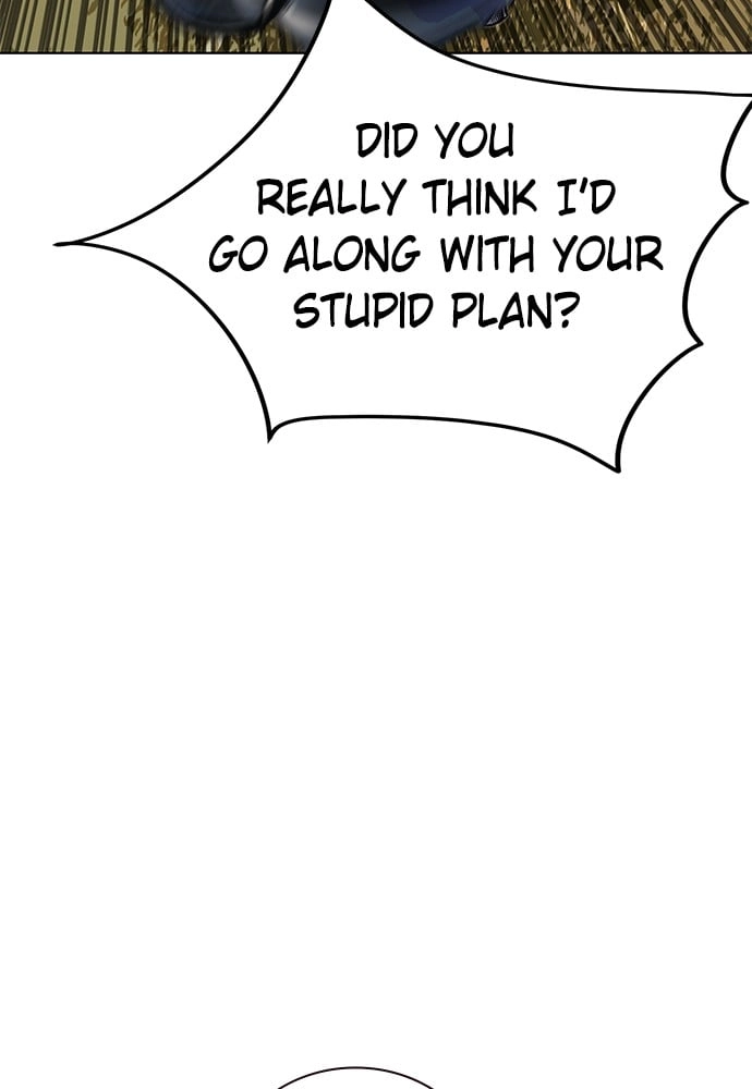 Jungle Juice Chapter 22 - Page 34