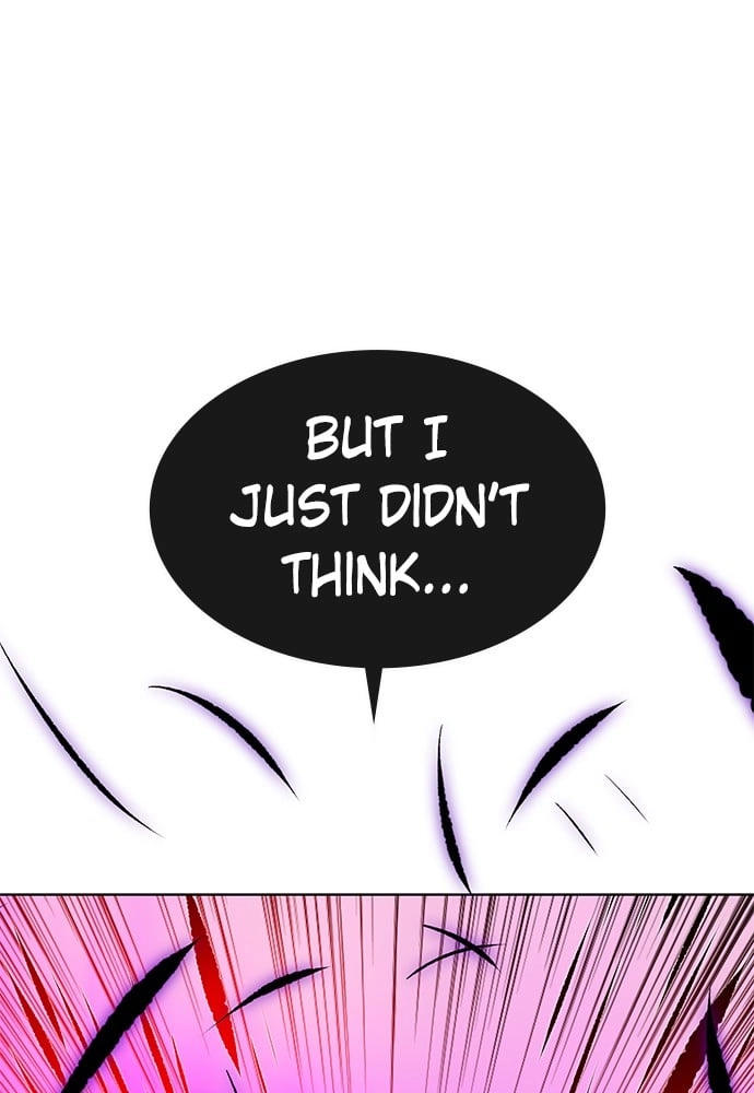 Jungle Juice Chapter 22 - Page 36