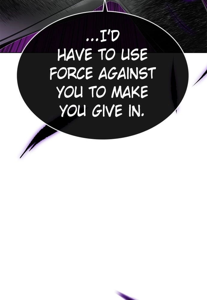 Jungle Juice Chapter 22 - Page 38