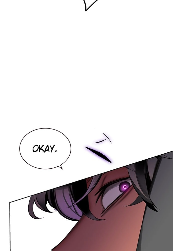 Jungle Juice Chapter 22 - Page 47