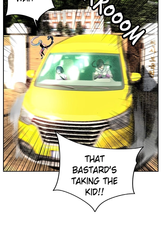Jungle Juice Chapter 22 - Page 63