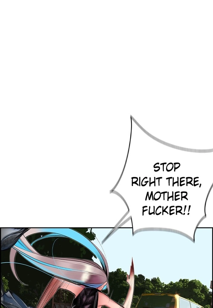 Jungle Juice Chapter 22 - Page 64