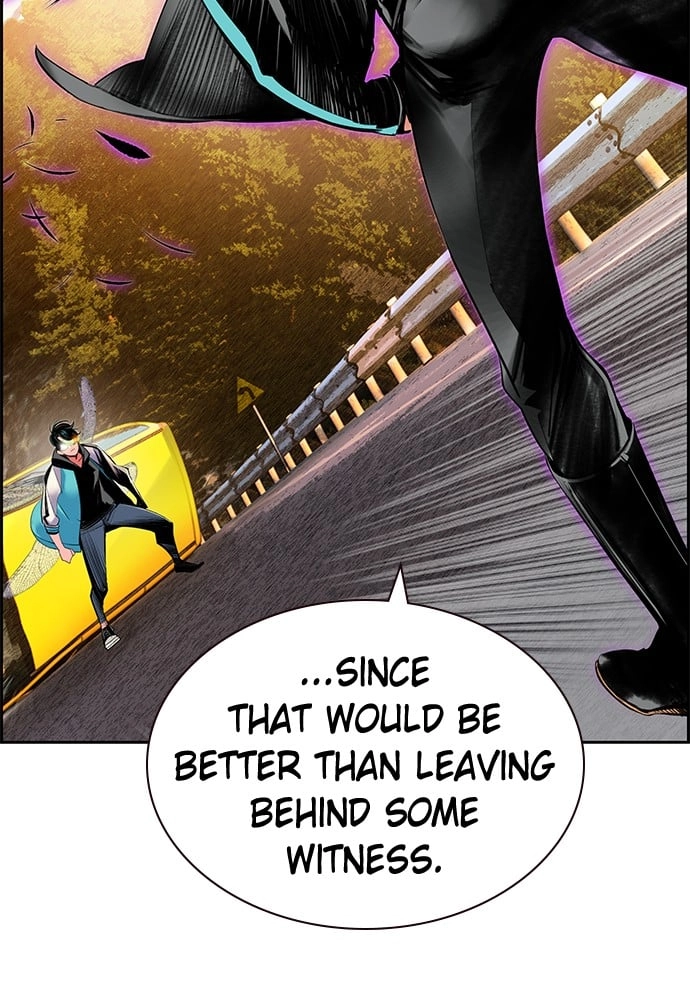 Jungle Juice Chapter 23 - Page 3
