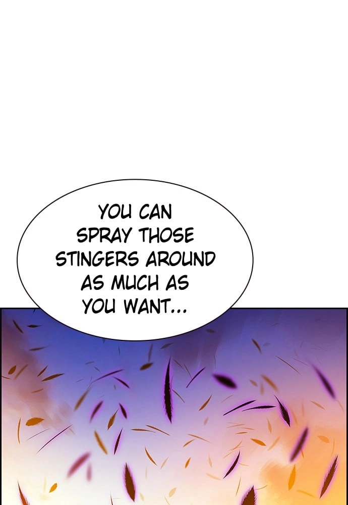 Jungle Juice Chapter 23 - Page 22