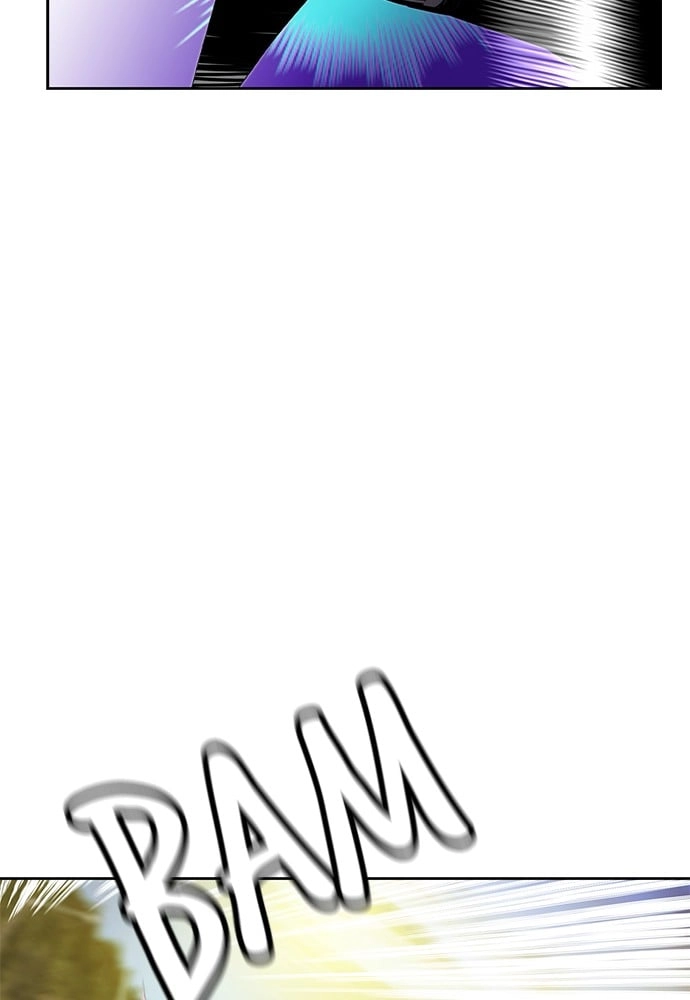 Jungle Juice Chapter 23 - Page 43