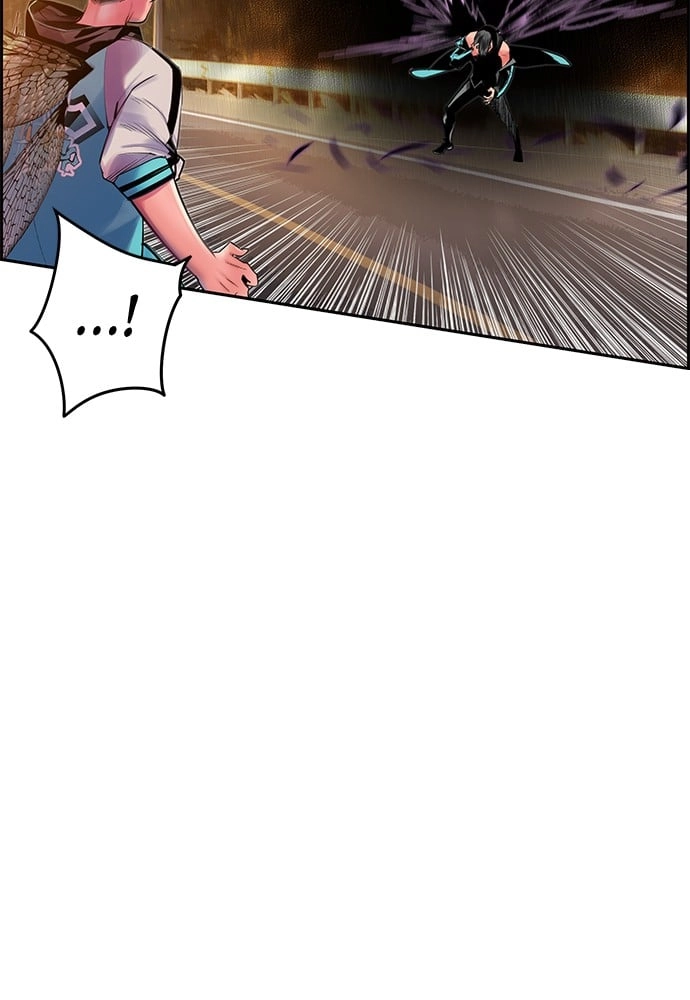 Jungle Juice Chapter 23 - Page 71