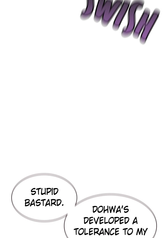 Jungle Juice Chapter 23 - Page 87