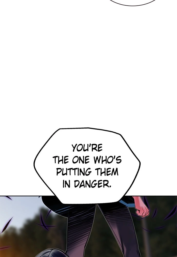 Jungle Juice Chapter 23 - Page 96