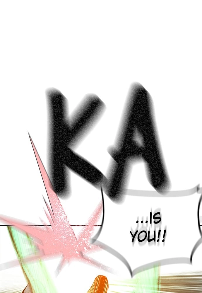 Jungle Juice Chapter 23 - Page 134