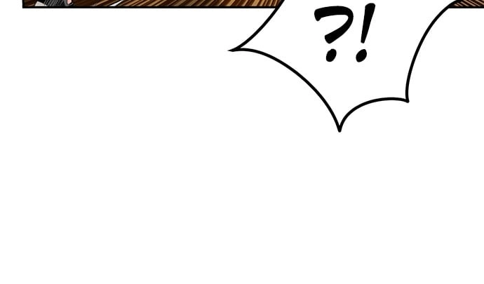 Jungle Juice Chapter 24 - Page 51
