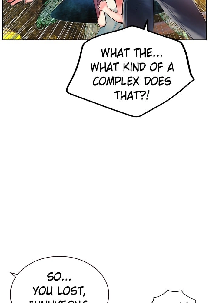 Jungle Juice Chapter 24 - Page 53