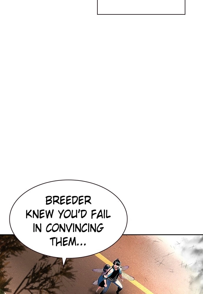 Jungle Juice Chapter 24 - Page 57
