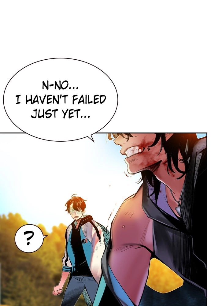 Jungle Juice Chapter 24 - Page 61