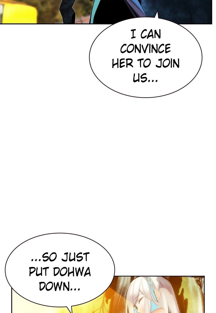 Jungle Juice Chapter 24 - Page 62
