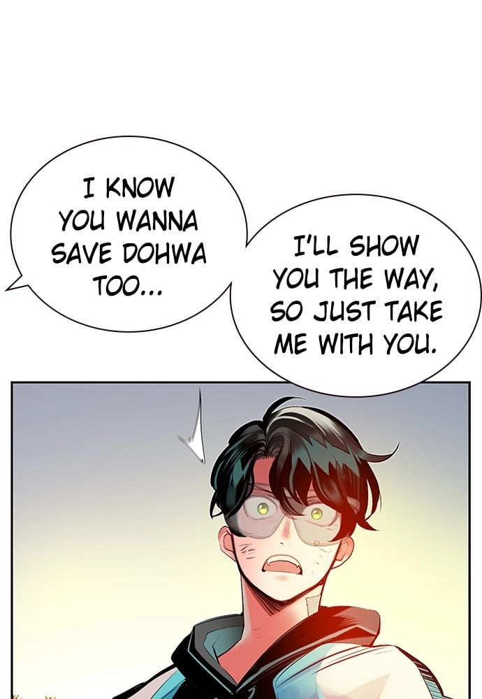 Jungle Juice Chapter 24 - Page 75