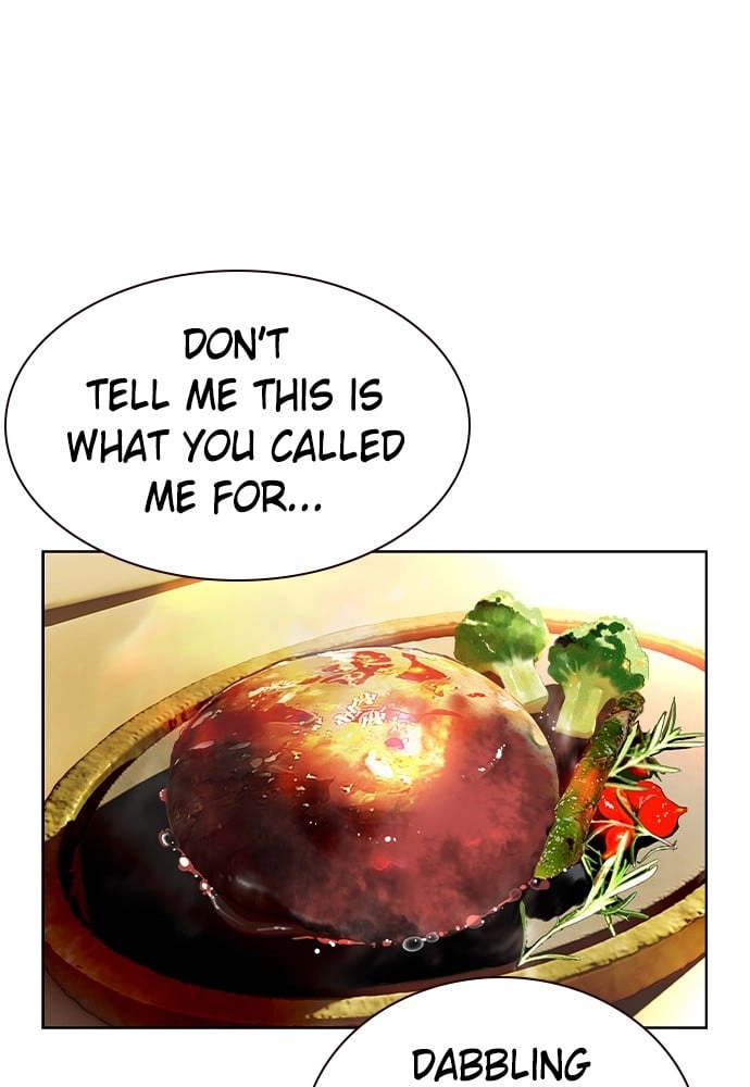 Jungle Juice Chapter 24 - Page 112