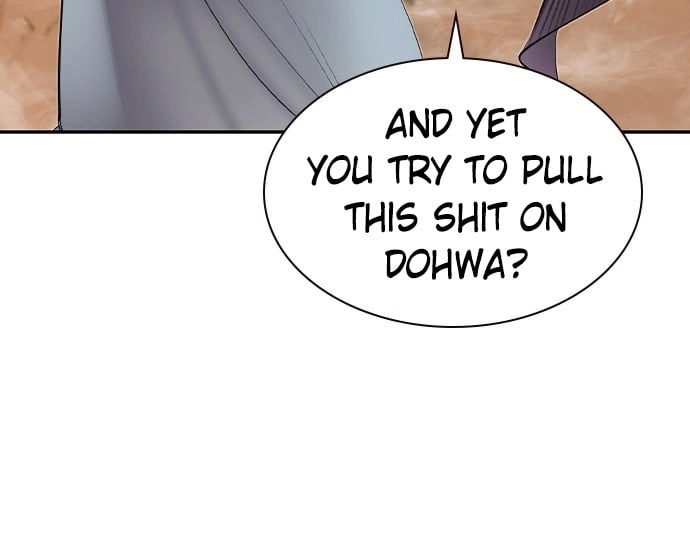 Jungle Juice Chapter 25 - Page 24