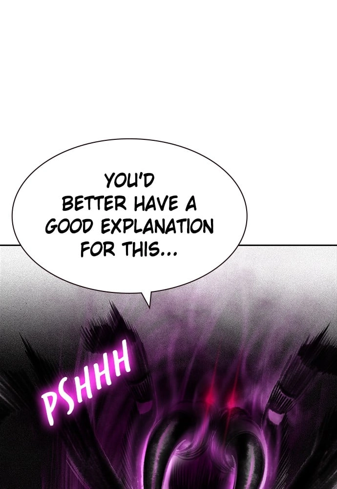 Jungle Juice Chapter 25 - Page 25