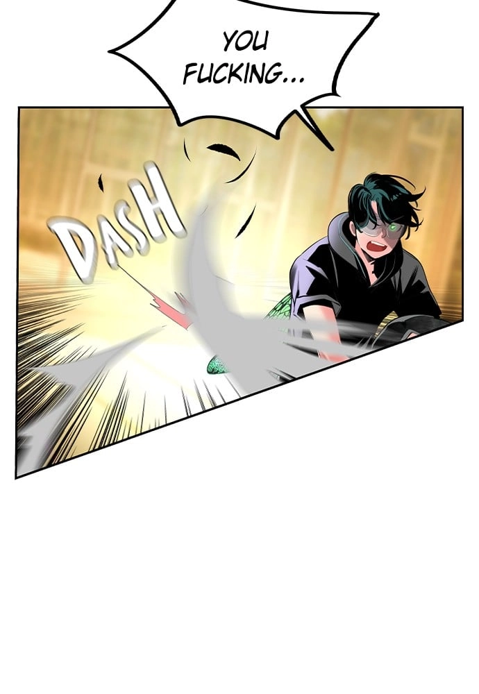 Jungle Juice Chapter 25 - Page 38
